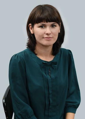 Остапенко Наталья Александровна